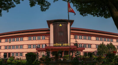 सर्वोच्च अदालत